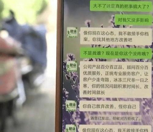 袁先生爆料新商品视频,新商品视频惊艳亮相，亮点抢先看！