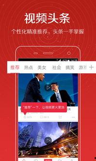 袁先生爆料新商品视频,新商品视频惊艳亮相，亮点抢先看！  第3张