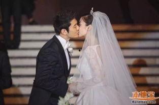 娱乐圈男明星结婚爆料  第2张