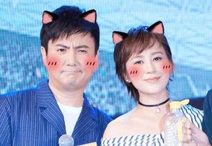 马丽老公爆料视频播放,揭秘夫妻生活幕后真相  第2张