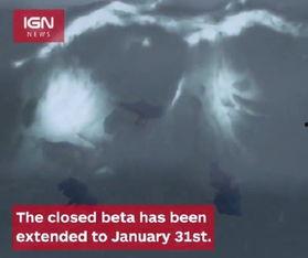 海洋最新爆料消息新闻内容,最新海洋发现揭示神秘海底世界  第3张