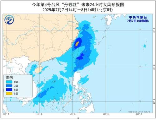 杭州台风最新爆料,狂风暴雨来袭，城市紧急应对！  第3张