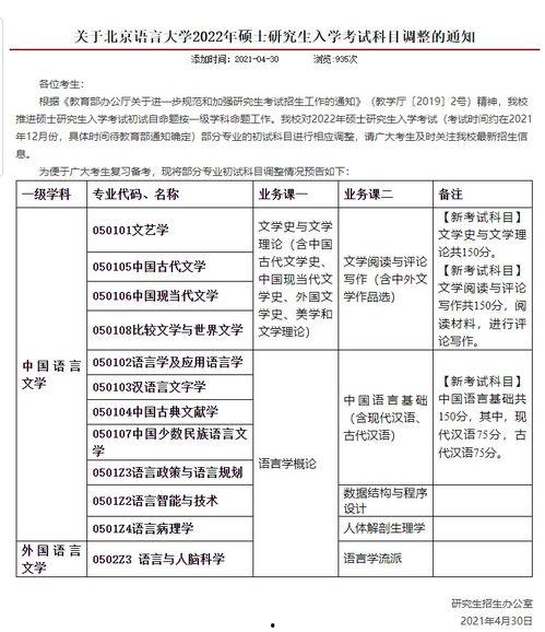 小乔朋友爆料视频大全最新,揭秘娱乐圈幕后故事  第3张