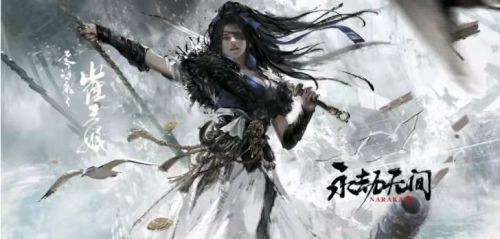 永劫无间微博爆料最新,神秘角色登场，全新玩法等你探索！  第2张