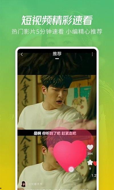 阿姨爆料视频大全下载,揭秘生活百态，笑料横生瞬间