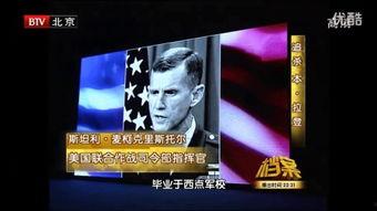 btv3在线直播观看,btv3在线直播，尽享视听盛宴