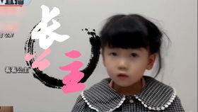 李老八爆料视频大全最新,揭秘娱乐圈不为人知的幕后故事