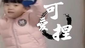 李老八爆料视频大全最新,揭秘娱乐圈不为人知的幕后故事  第3张