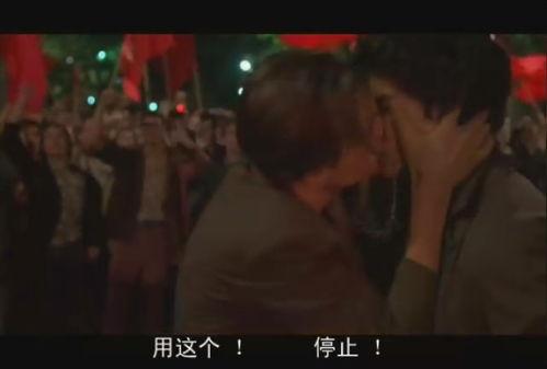 戏梦巴黎无删在线观看,穿越时空的浪漫邂逅  第3张