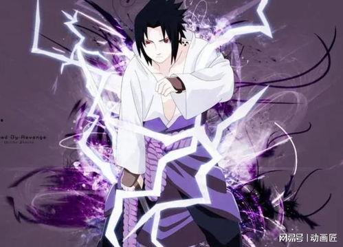 官方佐助爆料视频大全最新,揭秘忍者世界背后的秘密与传奇  第2张