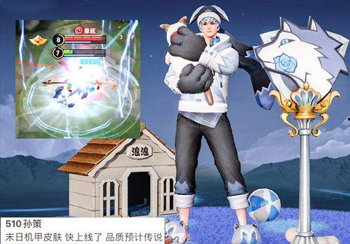 源梦体验服最新爆料,神秘新角色与颠覆性玩法抢先看  第2张