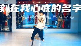 吃瓜网红与球星,跨界互动背后的娱乐风云  第3张