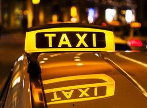 上海新闻热线爆料电话6,拨打6，直通城市脉搏  第3张