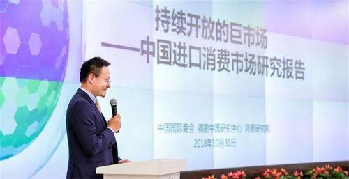 李桂林最新爆料新闻报道,揭秘事件背后惊人真相  第3张