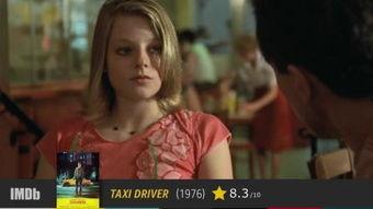 裸特在线观看,揭秘网络裸聊直播的隐秘世界