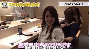 爆料女友吃饭视频下载安装,下载安装揭秘幕后真相  第2张