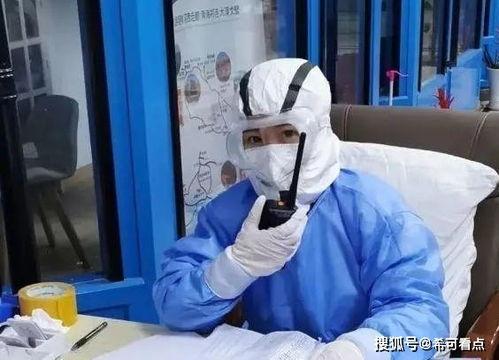 护士于鑫慧最新爆料,揭秘医院真实一面！”  第3张