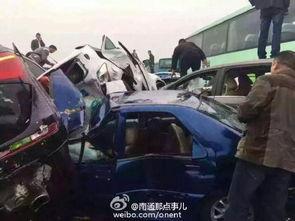 车事故爆料最新信息,车事故现场惊心动魄，细节披露引关注”  第2张