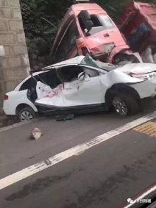 车事故爆料最新信息,车事故现场惊心动魄，细节披露引关注”  第3张