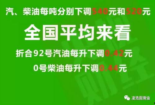 德州热点爆料最新消息,揭秘重大事件背后的真相！