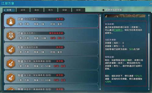 天涯明月刀爆料娱乐圈,天涯明月刀独家爆料揭秘幕后真相  第2张