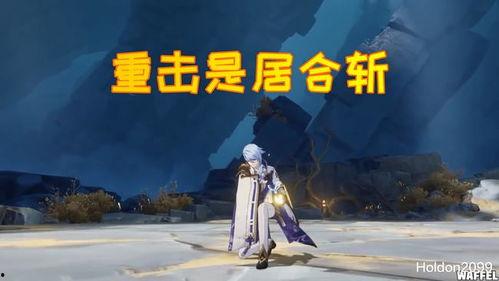 冰神最新爆料消息视频,最新爆料视频深度解析