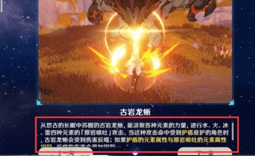 冰神最新爆料消息视频,最新爆料视频深度解析  第2张