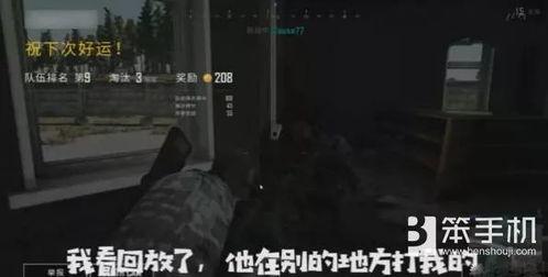 李静蕾爆料实锤视频,揭秘事件真相