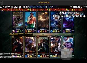 李静蕾爆料实锤视频,揭秘事件真相  第3张