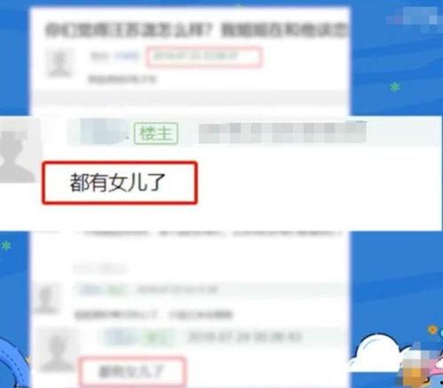 日常生活爆料视频入口  第2张