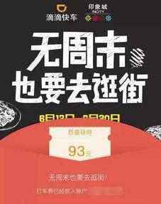 日常生活爆料视频入口  第3张