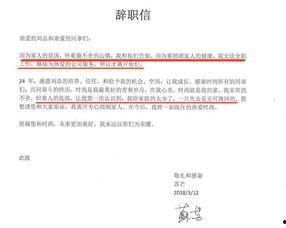 爆料娱乐圈的人脉王,揭秘幕后操控者的人脉帝国  第2张