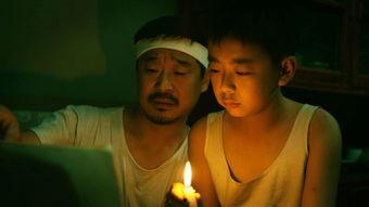 我11电影在线观看,揭秘激情燃烧的岁月  第2张