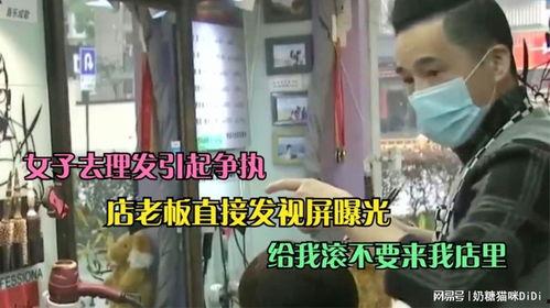 阿行陪玩店爆料视频,揭秘游戏陪玩行业幕后真相  第2张