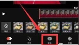 抖音有哪些视频爆料的软件,盘点那些爆料的视频生成软件