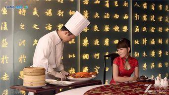 爆料食堂大哥视频播放下载,揭秘校园美食背后的故事