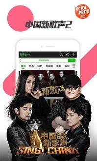 爆料食堂大哥视频播放下载,揭秘校园美食背后的故事  第3张