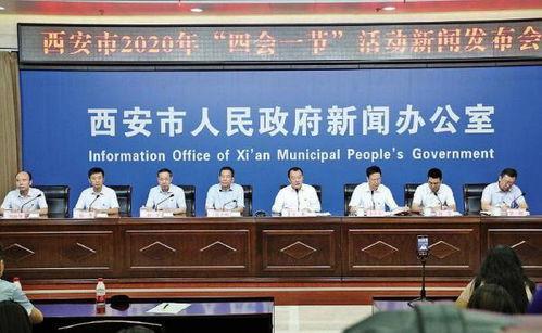 四会最近爆料新闻,某地突发事件引发关注，详情揭晓！  第3张