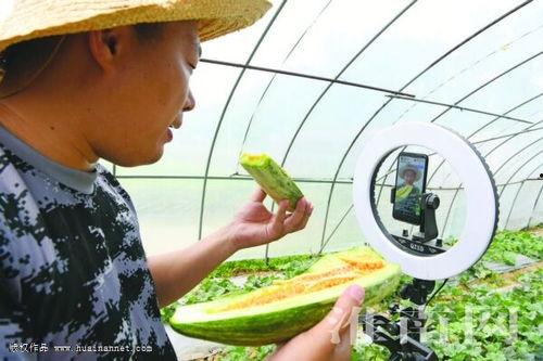 吃瓜爆料完整在线视频下载,完整在线视频下载攻略大公开  第3张