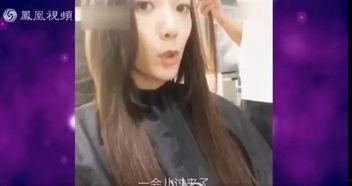 抖音奇葩爆料视频,奇葩爆料视频背后的惊人真相