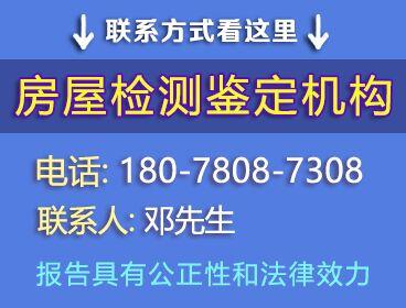 贺州市新闻爆料电话号码,揭秘民生热点，共筑和谐家园