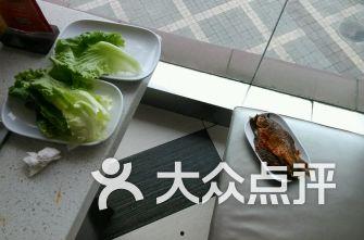 谁爆料的雪莲好吃呀视频