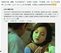 贾乃亮小璐爆料视频大全,揭秘娱乐圈夫妻真相