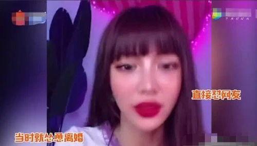 贾乃亮小璐爆料视频大全,揭秘娱乐圈夫妻真相  第2张