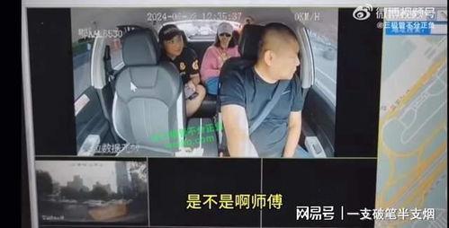 爆料秦奋事件反转视频下载,真相背后竟是这样  第2张