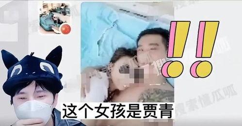 爆料秦奋事件反转视频下载,真相背后竟是这样  第3张