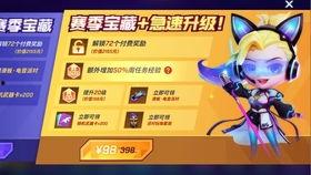 最新大爆料逃跑吧少年,大爆料背后的惊人内幕  第3张