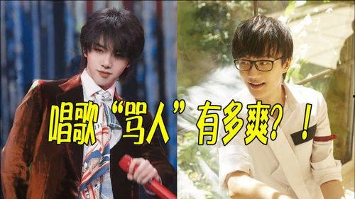 狗仔爆料许嵩视频播放在线观看,揭秘许嵩神秘视频幕后，在线观看一探究竟