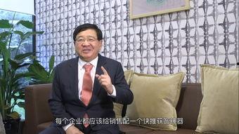 徐小平最新爆料新闻视频,揭秘事件背后惊人内幕  第3张