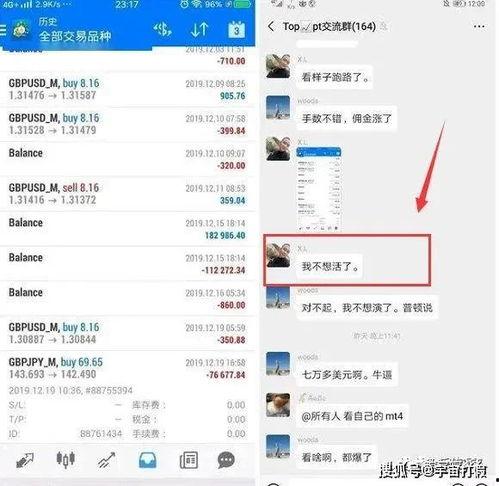 福建省最新爆料案件 第2张 福建省最新爆料案件 第2张